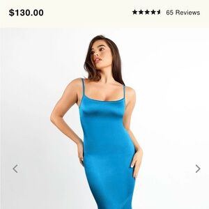 Popilush Dress! Size Medium. Shapewear dress. Perfect for the summer!